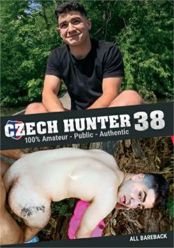 Czech Hunter #38 - DVD Czech Hunter <span style=color:brown;>[Pre-order]</span>