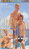 Cliquez pour voir la fiche produit- Love Boat 2: Deep Throat - DVD Foerster Media
