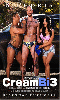 Cliquez pour voir la fiche produit- Cream Bi #3 - DVD Bisex <span style=color:purple;>(Bisex)</span>