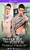 Cliquez pour voir la fiche produit- Better Sex Than Studying - DVD NextDoor Studios (Raw)
