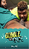 Cliquez pour voir la fiche produit- Gobble That Cock - DVD Men.com